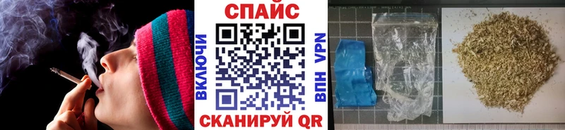 как найти наркотики  Демидов  Бутират 1.4BDO 