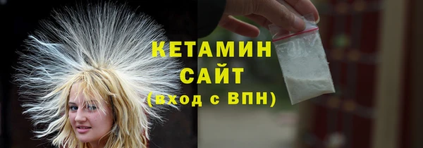 а пвп мука Арсеньев
