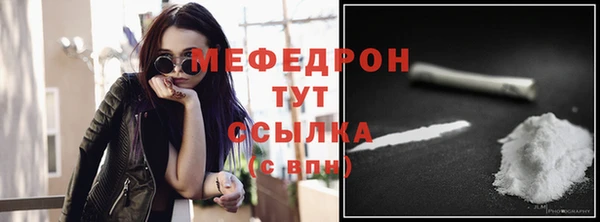а пвп мука Арсеньев