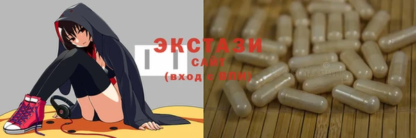 а пвп мука Арсеньев