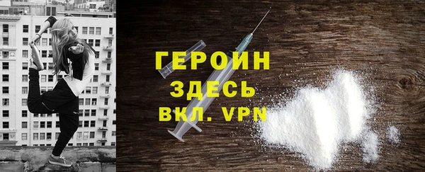 а пвп мука Арсеньев