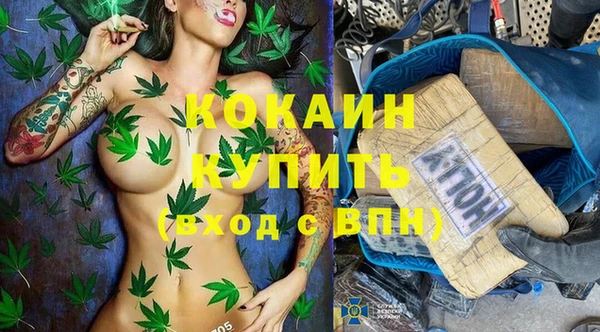 а пвп мука Арсеньев