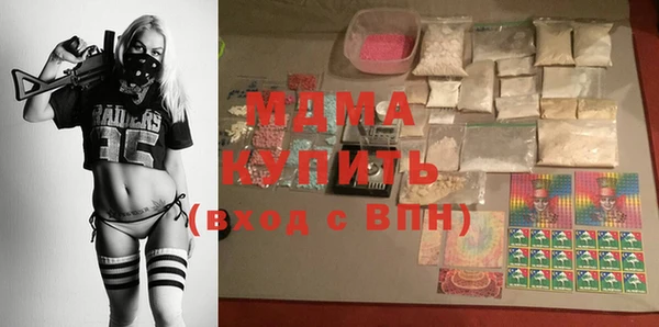 а пвп мука Арсеньев