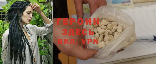 PSILOCYBIN Богородицк