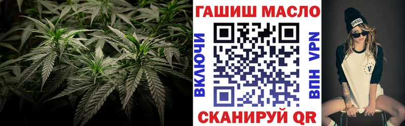 ТГК вейп  где можно купить наркотик  Демидов 