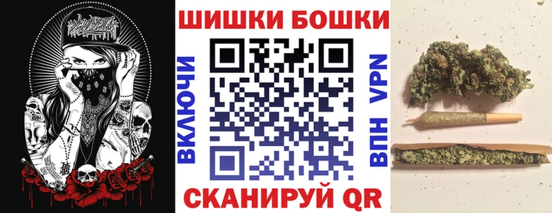 Марихуана AK-47  KRAKEN сайт  Демидов  закладки 